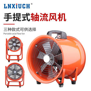 Axial Flow Exhaust <b>Fan</b> BSFT Handheld Portable Explosion-Proof for Tunnel and Marine Painting Ventilation 380V Iron Blades - Product Image 3