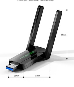 การ์ดเชื่อมต่อเครือข่ายไร้สายภายนอกสำหรับแล็ปท็อป รองรับ BT5.3 WiFi6 แบบดูอัลแบนด์ กิกะบิต 5.8G ความเร็ว 1300Mbps ช่องต่อ USB 2.0 แบบรับส่งสัญญาณ  ขายดี - Product Image 2