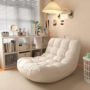Canapé paresseux qui peut s'allonger et dormir, canapé individuel pour chambre à coucher, <span class=keywords><strong>petit</strong></span> canapé, fauteuil <span class=keywords><strong>de</strong></span> <span class=keywords><strong>salon</strong></span> pour chambre principale, fauteuil <span class=keywords><strong>de</strong></span> <span class=keywords><strong>salon</strong></span> pour <span class=keywords><strong>balcon</strong></span>, tatami - Product Image 5