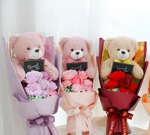 <span class=keywords><strong>ช่อ</strong></span>หมีของขวัญงานแต่งงาน<span class=keywords><strong>ช่อ</strong></span>ดอกไม้ดอกไม้ตกแต่งบ้าน<span class=keywords><strong>ช่อ</strong></span>ดอกไม้ประดิษฐ์สบู่กุหลาบของขวัญวัน<span class=keywords><strong>วาเลนไทน์</strong></span> - Product Image 1