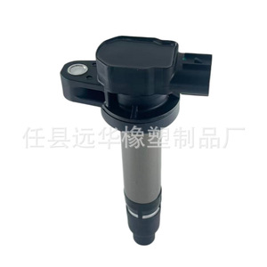 คอยล์จุดระเบิดโตโยต้า 90919-02263 T2009 สำหรับอะไหล่ทดแทนรถยนต์นำเข้า - Product Image 4