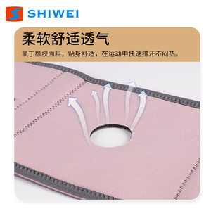 Shiwei Elbow Support Brace Compression Joint Protection For <b>Badminton</b> Sports Unisex Universal Fit - Product Image 3