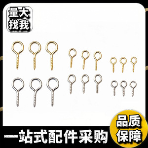 Clavos Decorativos Metálicos Tipo Ojo de Oveja en Dorado y Plateado para Muebles de Madera, Diseño Minimalista - Product Image 4