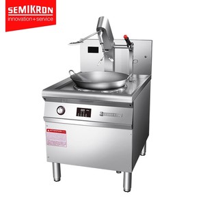 <span class=keywords><strong>Robot</strong></span> de cuisine commercial entièrement automatique à grande échelle SEMIKON, modèle SMK-GSJB-0A8, pour salle à manger, cantine, plats, 12 mois d'assurance, acier inoxydable - Product Image 5