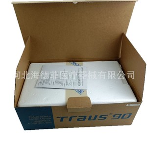 เครื่องเจียรขัดไฟฟ้า Traus 90 แบบปากกา ขนาดก้าน 3.2 มม. สำหรับงานทำเล็บและขัดหยก - Product Image 5
