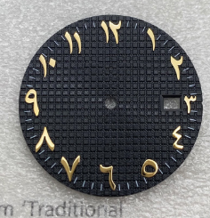 Cadran de 31,5 mm avec chiffres arabes et surface texturée en chêne rustique, équipé d'un mouvement NH35 - Product Image 2