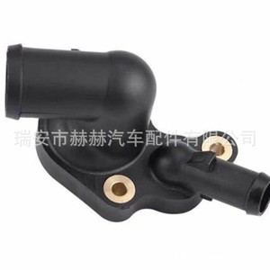 Mini Cooper Thermostat Housing Outlet Hose 11537512733 11537512734 For Engine <b>Cooling</b> <b>System</b> Replacement - Product Image 1