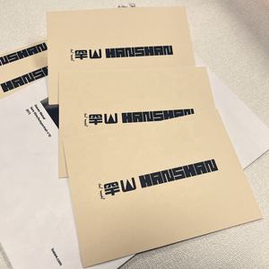 ファッションカスタムカラフルなビジネスレター封筒<span class=keywords><strong>V</strong></span>フラップウェディング封筒紙封筒包装ギフトカードポストカード - Product Image 6