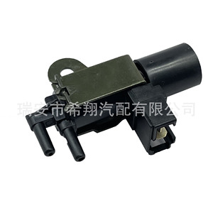Vanne solénoïde 184600-0450 pour Toyota Daihatsu Terios Z01 - Product Image 1