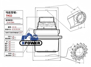 กระปุกเกียร์เดินทาง TM22พร้อมมอเตอร์ K1017674สำหรับรถขุด DX160LC TXC180LC-2 DX180LC - Product Image 4