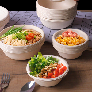 500ml 1000ml 1300ml kích thước tùy chỉnh mía bã mía bột giấy bát thức ăn nhanh Takeaway bao bì sinh học giấy bát với nắp - Product Image 2