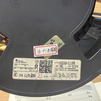 TI LP3853ESX-3.3/NOPB TO263 3A Régulateur Linéaire à Basse Perte de Tension (LDO) pour FPGA, CPU et Alimentations de Communication – Nouveau en Stock