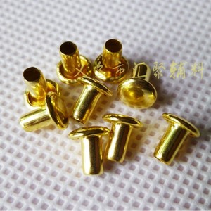 Rivets métalliques Domai 8 mm à double capuchon, clous en fer argenté blanc pour vêtements, style classique, durables - Product Image 2