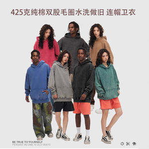 Sweat à capuche en molleton uni coupe ample style <span class=keywords><strong>vintage</strong></span> américain pour hommes et femmes, nouveau, 100 % coton, 420 g, lourd, anti-boulochage, pour l'hiver - Product Image 2