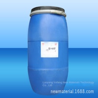 Additif Caoutchouc Anti-Adhérent Remplace l'Agent de Démoulage Coréen RS 628 à Base d'Eau CAS 557-05-1 pour l'Isolation du Caoutchouc