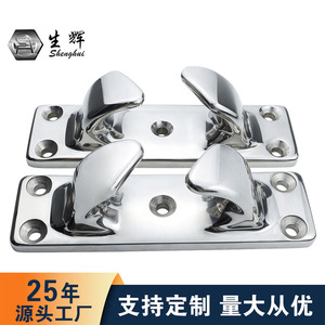 Bouée d'amarrage robuste en acier inoxydable 316 poli miroir pour matériel marin - Product Image 2