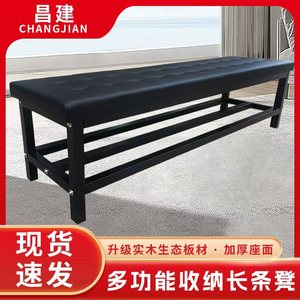 Upholstered <b>Storage</b> <b>Bench</b> Thickened <b>Seat</b> Gym Changing <b>Bench</b> Bathroom Multi Functional <b>Bench</b> With Metal Frame - Product Image 3