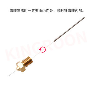E3D MK8 เข็มทำความสะอาดหัวฉีดสแตนเลสทองเหลือง 0.15 มม. ถึง 1.0 มม. สำหรับอุปกรณ์เสริมเครื่องพิมพ์ 3D - Product Image 4
