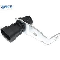 Sensor de Posición del Cigüeñal 12596851 12562910 10456042 para Chevrolet Silverado Tahoe GMC, Durable