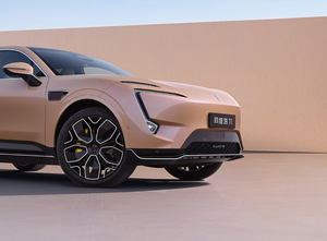 2023-2024 Offre Spéciale Changan SUV Huaweis Avatr 11 Ev New Energy AWD 4WD 700 Voiture électrique ultra longue à prix compétitif - Product Image 4