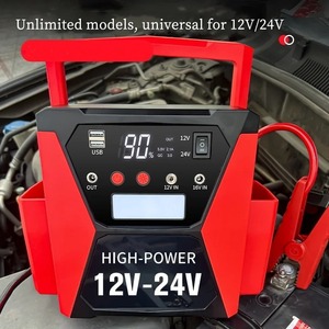 Démarreur de batterie d'urgence haute puissance 12V/24V 3300A avec lampe LED pour voitures et camions 21700 CY12V24V-7 H - Product Image 4