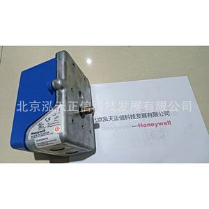 Controlador Honeywell R8001M4050, producto original, precio a consultar por separado, diez veces la compensación en caso de falsificación. - Product Image 2