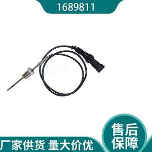 Sensor de Temperatura 1689811 con Inserto Roscado de Conexión Rápida para Camión DAF XF95 XF105, Gases de Escape - Product Image 2