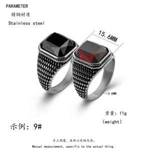 2024 dekorasi tangan Zirkon cincin baja Titanium baja nirkarat Eropa dan Amerika mosaik Ruby <span class=keywords><strong>Retro</strong></span> pria Punk cincin koktail perhiasan - Product Image 2