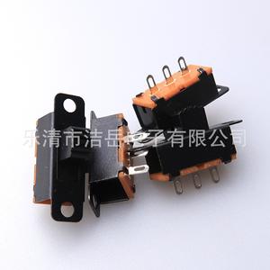 Interrupteur à bascule SS12F15G5 12mm 125V anti-poussière IP40 pour l'électronique - Product Image 2