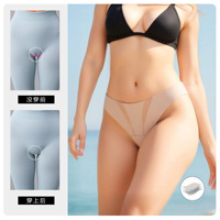Nude Pure Mesh Yoga String Slipje-Anti Camel Teen No Show Ondergoed Met Katoenen Kruis, Ademend En Naadloos T-Back Voor Vrouwen