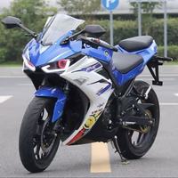 Motocicleta Kawasaki Ninja H2 Supercargada, Refrigerada por Agua, 4 Cilindros, Alto Rendimiento, Supersport