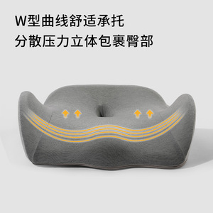 Coussin de siège en mousse à mémoire de forme, couleur unie, gris spatial, bleu marine, pour chaise de bureau, bureau, chambre à coucher, salon - Product Image 5