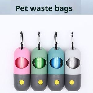 Distributeur de sacs à déjections canines biodégradables et écologiques avec éclairage LED, support en plastique souple pour sacs de nettoyage pour animaux de compagnie avec crochet métallique - Product Image 6