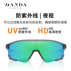 Danda Sports Sunglasses TR <b>Frame</b> Polarized UV400 <b>Grey</b> Cycling Outdoor Protection - Product Image 5