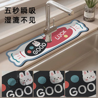 Tapis de robinet en terre de diatomée, forme irrégulière, motif lapin de dessin animé, en fibre de polyester, pour évier de cuisine, écologique et moderne