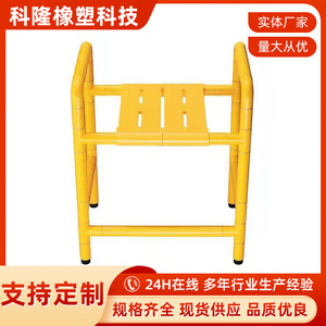 Cologne Bathroom <b>Folding</b> <b>Stool</b> Wall Mounted <b>Shower</b> Seat 250 Kg Load Capacity Safety Non Slip For Elderly - Product Image 4