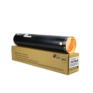 ตลับผงหมึกสีดำของญี่ปุ่นดั้งเดิมสำหรับ4110 4112 4127 4595 AP DC 7080 6080 6000 7000 9000 1.5กก. - Product Image 1