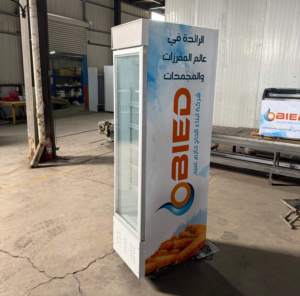 <span class=keywords><strong>Armoire</strong></span> de réfrigération commerciale verticale étroite et mince, refroidie par air, pour l'affichage de la bière, des boissons et des légumes, personnalisable, porte simple - Product Image 6