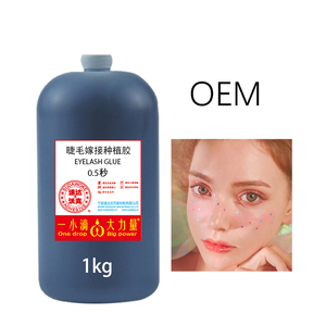 Pegamento para pestañas sin olor, no irrita la piel sensible para prevenir alergias, soporte OEM personalizado, 1kg de extensión de pestañas - Product Image 3