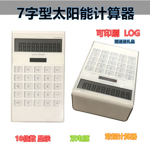 Solar Powered Calculator White Dual Power Desktop Office Use 336 10 Specification ABS Material - Product Image 5