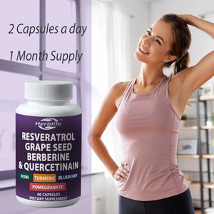 อาหารเสริมเรสเวอราทรอล, เบอร์เบอรีน, สารสกัดจากเมล็ดองุ่น, ควอเซทิน สำหรับผู้หญิงและผู้ชาย ผสมสารสกัดจากโนนิ เสริมสร้างภูมิคุ้มกัน (OEM/ODM) - Product Image 4