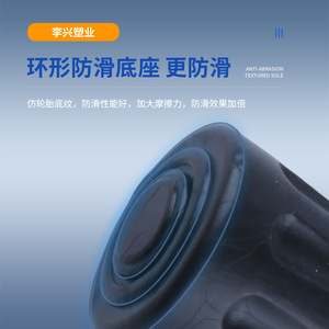 Folding Trekking Pole <b>Cap</b> 11mm Inner Diameter Lightweight <b>Hiking</b> Mountaineering Accessory - Product Image 4
