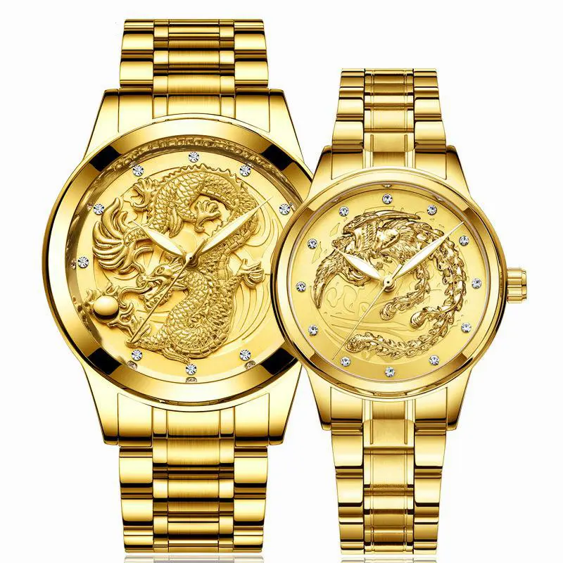 Orologio Loong in rilievo impermeabile Non meccanico da uomo e da donna Dragon and Phoenix coppie Watch