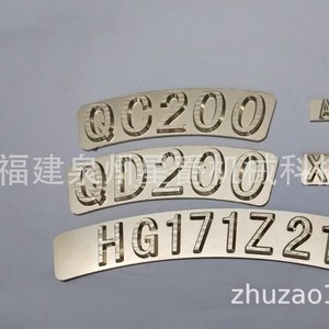 Зубья ковша экскаватора Quanzhou <span class=keywords><strong>EX</strong></span>, износостойкие, острые, с штифтом, для <span class=keywords><strong>Hitachi</strong></span> 250, цельные, гарантия 3 года - Product Image 2