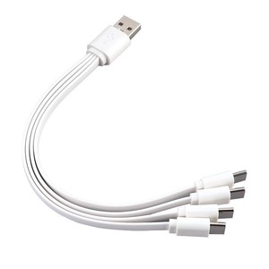 Répartiteur USB 20 cm, 4x câbles de charge USB C |   Chargez 4 appareils en même temps |   Design de nouilles plates | 2A Noir/Blanc OEM accepté - Product Image 1