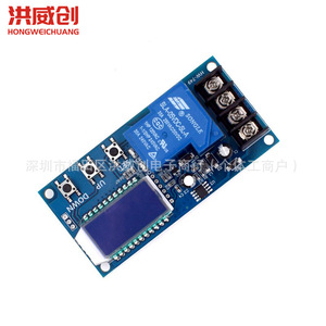 Module de contrôle de charge de batterie Hongweichuang 6-60V avec protection numérique contre les surcharges BMS - Product Image 1