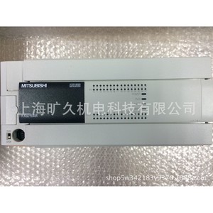 Contrôleur programmable Mitsubishi FX3U-64MR/DS 64 entrées/sorties 24VDC Entrée 30VDC 2A Sortie Fabriqué au Japon - Product Image 4