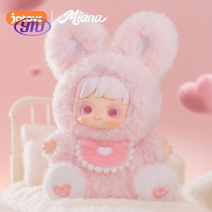 JOTOYS-Poupées en peluche Miana Nighty Night to U Series Boîte aveugle Jouet tendance Design aléatoire Action Anime Cadeau d'anniversaire pour bébé - Product Image 5