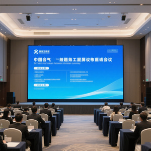 หน้าจอแสดงผล LED ในร่มพร้อมตู้อลูมิเนียมหล่อ LED P1.86ผนังวิดีโอในร่ม4K SMD HD - Product Image 2