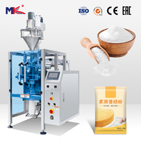 Machine d'emballage automatique haute vitesse pour poudre de farine/lait (1-5 kg), machine de remplissage et de scellage pour poudre de manioc, maïs, blé